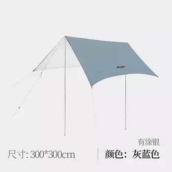 BSWolf открытый пляжный зонтик, ветрозащитный и влагостойкий красочный навес 3*3 метра, беседка для рыбалки, пикника, кемпинга, барбекю