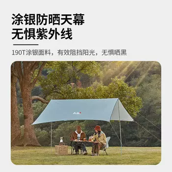 BSWolf открытый пляжный зонтик, ветрозащитный и влагостойкий красочный навес 3*3 метра, беседка для рыбалки, пикника, кемпинга, барбекю