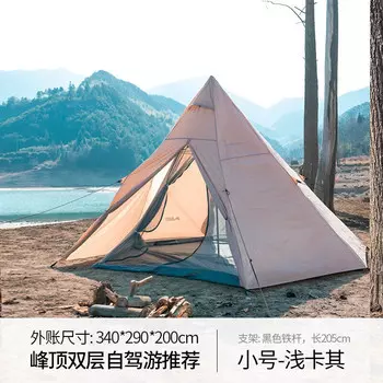 BSWolf палатка для кемпинга на открытом воздухе, двухслойная палатка с одной спальней и одноместная палатка, многоместная палатка для кемпинга на открытом воздухе, самостоятельное туристическое снаряжение