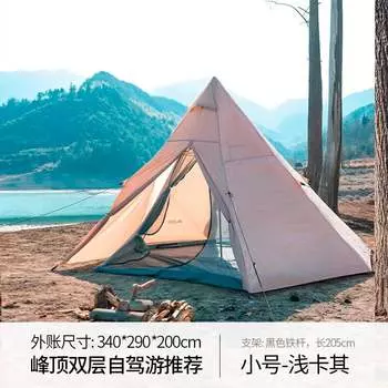 BSWolf палатка для кемпинга на открытом воздухе двухслойная двухслойная палатка для самостоятельного вождения на открытом воздухе ZL057 светлый хаки