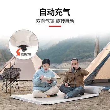 BSWolf палатка спальный коврик матрас утолщенный влагостойкий коврик напольный коврик кемпинговый коврик двойной светильник абрикосового цвета Q30066