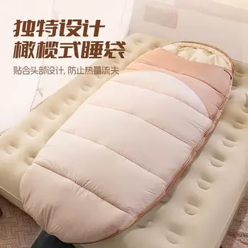 BSWolf портативный спальный мешок для взрослых для путешествий, грязный, 2,6 кг, теплого абрикосового цвета [-4-0°C]