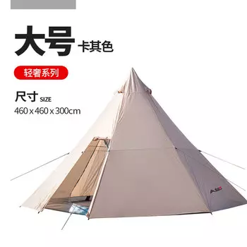 BSWolf, простая палатка, уличный светильник, роскошный кемпинг, непромокаемая защита от солнца, пирамида, двухслойная уличная ткань Оксфорд, большой размер