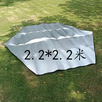 BSWolf шестиугольный влагостойкий коврик для пикника, алюминиевая пленка для кемпинга, шестиугольный влагостойкий коврик 220*220