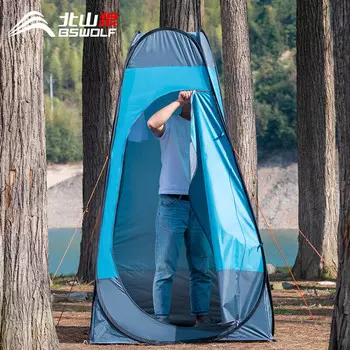 BSWolf складная легкая пеленальная палатка для душа и ванной, пеленальная палатка, мобильный уличный туалет