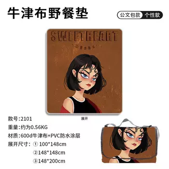 BSWolf ткань Оксфорд коврик для пикника складной влагостойкий и водонепроницаемый одеяло для кемпинга на открытом воздухе весенняя прогулка большая карта 2101 100*148