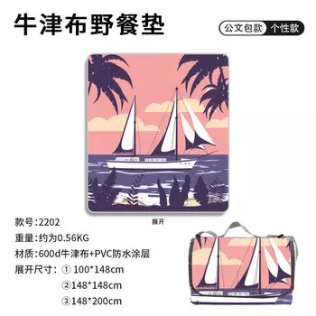 BSWolf ткань Оксфорд коврик для пикника влагостойкий складной водонепроницаемый и влагостойкий уличный коврик из ткани Оксфорд для пикника 2 150*200