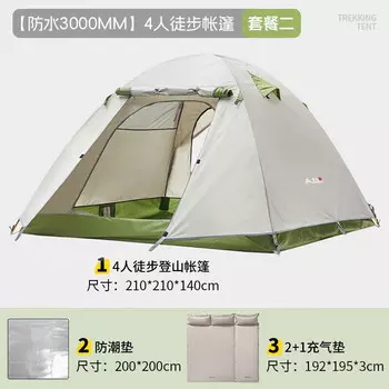 BSWolf уличная палатка для кемпинга ZL006, водонепроницаемая, утолщенная, из алюминиевого столба, портативная, для 3-4 человек, цвета хаки, зеленого цвета