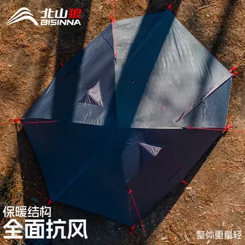 BSWolf уличное оборудование непромокаемая ночная профессиональная походная палатка двухслойный метеорит +