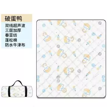 BSWolf уличный коврик для пикника, влагостойкий коврик, можно стирать в стиральной машине, коврик для палатки, водонепроницаемое походное одеяло, разбитое яйцо, утка, 100*150 см