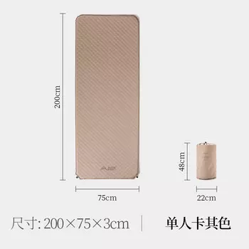 BSWolf уличный портативный автоматический надувной матрас одноместный безвоздушный матрас 3 см одноместный надувной матрас