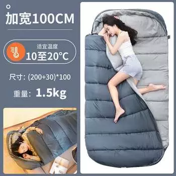 BSWolf уличный спальный мешок для взрослых, четыре сезона, очень большой и широкий спальный мешок, обеденный перерыв, летний сингл