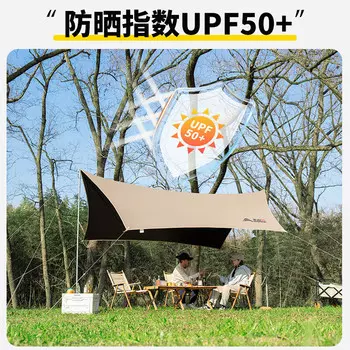 BSWolf виниловый навес, палатка для отдыха на природе, пикника, зонтик, шестиугольный тент, облачно-серый, окрашенный в серебристый цвет, 5 м * 3 м