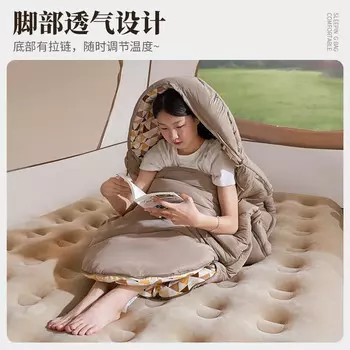 BSWolf всесезонный домашний грязный спальный мешок 3,2 кг Mingcha коричневый [подходящая температура -5°C]