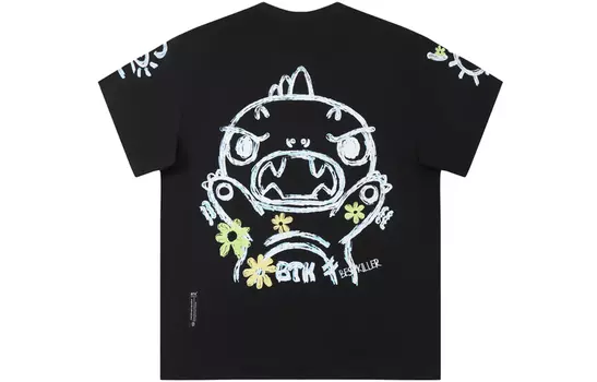 Btk Футболка БТК унисекс, Белый