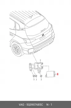 БУ системы распознавания мёртвых зон 5Q0907685C VAG