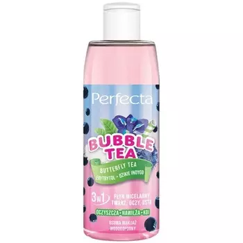 Bubble Tea Мицеллярная жидкость 3 в 1 300 мл Perfecta