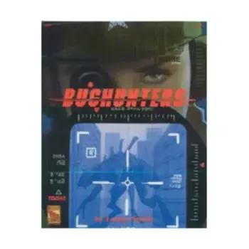 BugHunters, Amazing Engine, мягкая обложка