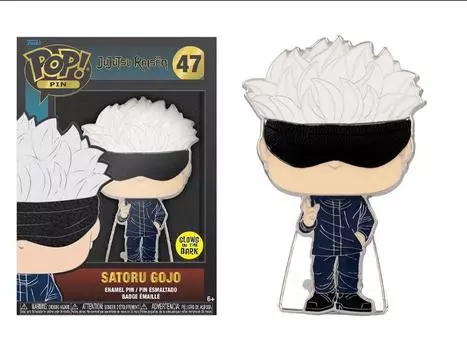 Булавка Pop! Pins: Jujutsu Kaisen - Satoru Gojo Funko
