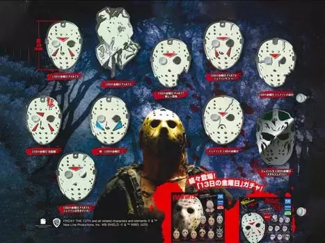 Булавки Friday the 13th Bag of 10 Random Jason Mask Enamel Pins Takara Tomy