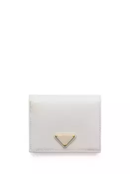Бумажник из сафьяновой кожи Prada, белый