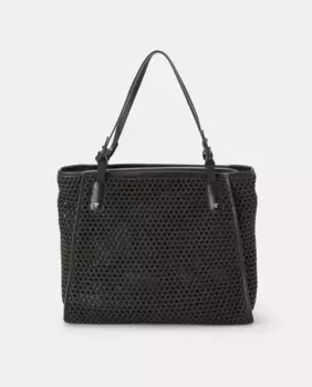 Бумажный шоппер с кожаными деталями Latouche, черный