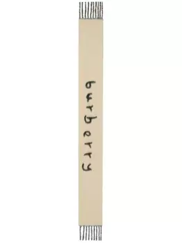 Burberry двусторонний шарф с логотипом-интарсией, нейтральный цвет