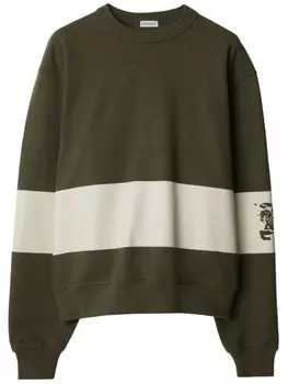 Burberry джемпер EKD в полоску, зеленый