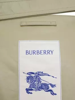 Burberry маленькая сумка через плечо Trench, нейтральный цвет