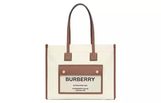 Сумка шоппер Burberry Freya с внешним карманом, бежево-коричневый