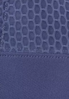 Бюстье H.I.S, синий