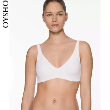 Бюстгальтер бесшовный Oysho, белый