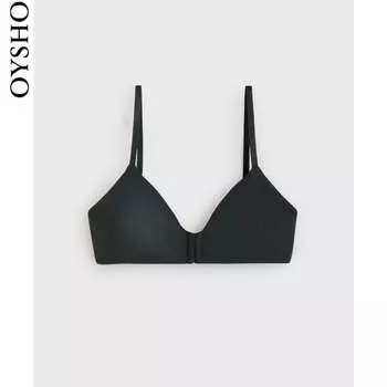 Бюстгальтер бесшовный Oysho, черный