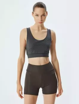 Бюстгальтер без косточек Koton, цвет Anthracite/Dark grey
