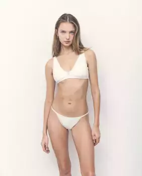 Бюстгальтер без косточек с леопардовым принтом Brownie, белый