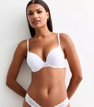 Бюстгальтер Boost из сетки с зеброй New Look, белый