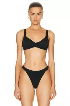 Бюстгальтер Cuup Micro Scoop, черный