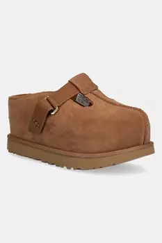 Бюстгальтер для йоги Hummel, зеленый
