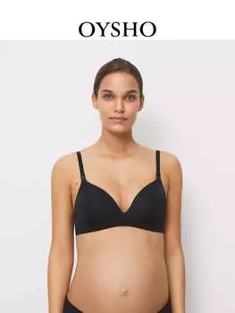 Бюстгальтер для кормления Oysho без косточек, черный
