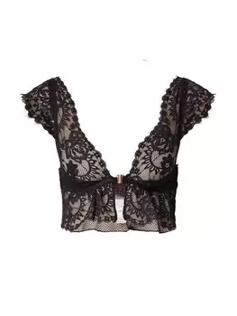 Бюстгальтер Hunkemller Trixie, черный