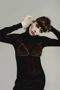 Бюстгальтер из искусственного меха ZARA, коричневый