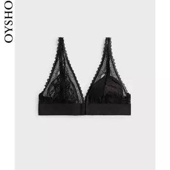 Бюстгальтер кружевной Oysho, черный