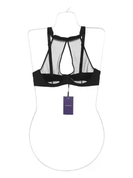 Бюстгальтер Maison Close Pure Tentation с вырезами, черный