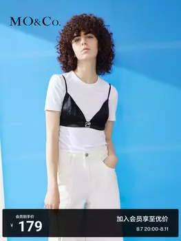 Бюстгальтер Moco, белый