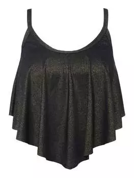 Бюстгальтер на косточках Studio Untold, черный