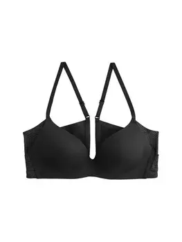 Бюстгальтер Next Bra, черный