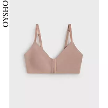 Бюстгальтер Oysho бесшовный, розовый