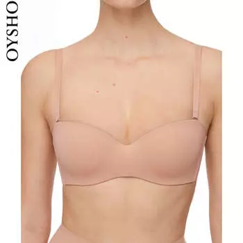 Бюстгальтер Oysho регулируемый, телесный