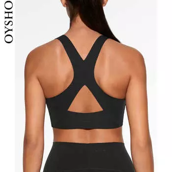 Бюстгальтер Oysho спортивный, черный
