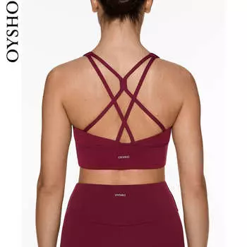 Бюстгальтер Oysho спортивный, красный